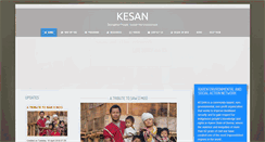 Desktop Screenshot of kesan.asia
